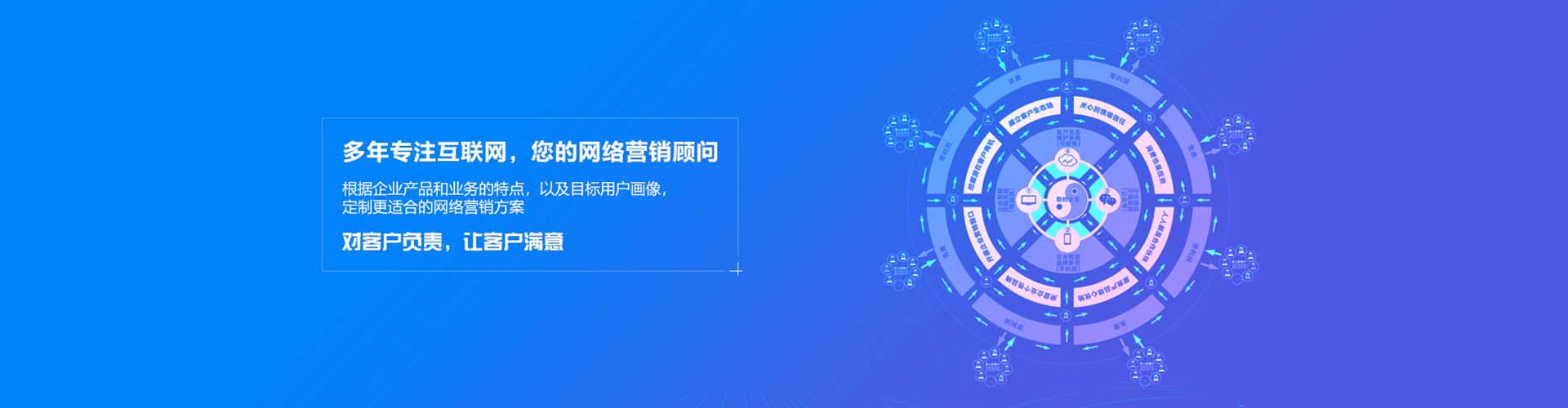 揭阳百度开户返点